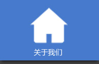 湖北三虎鏈條有限公司