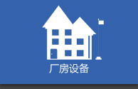 湖北三虎鏈條有限公司