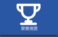 湖北三虎鏈條有限公司