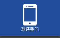 湖北三虎鏈條有限公司